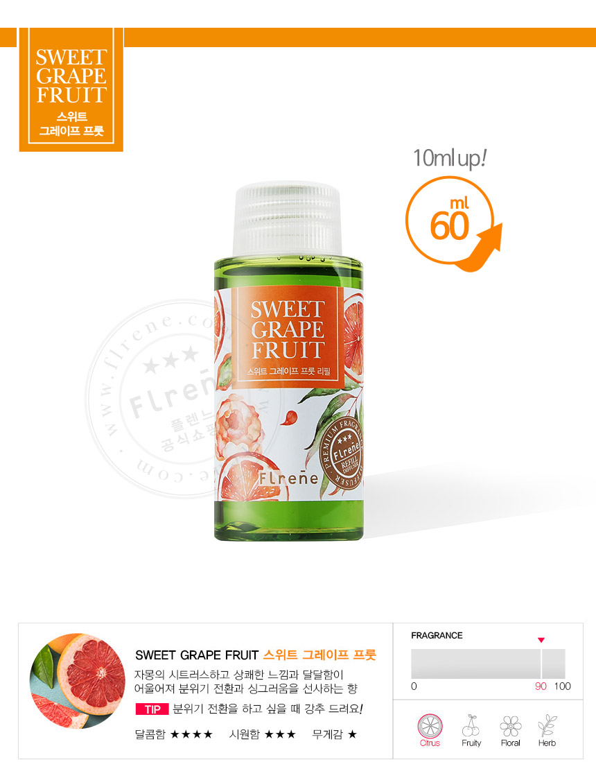 플렌느 방향제 리필용 디퓨저 60ml 스위트그레이프프룻 - NS홈쇼핑  플렌느 방향제 리필용 디퓨저 60ml 스위트그레이프프룻 - NS홈쇼핑
